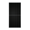Tongwei TWMNH-66HD640W