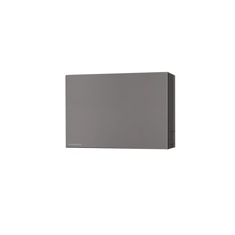 Haier HBHS-4.8KB1_LPP