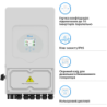 Deye SUN-6K-SG05LP1-EU-AM2-P | XE-energy